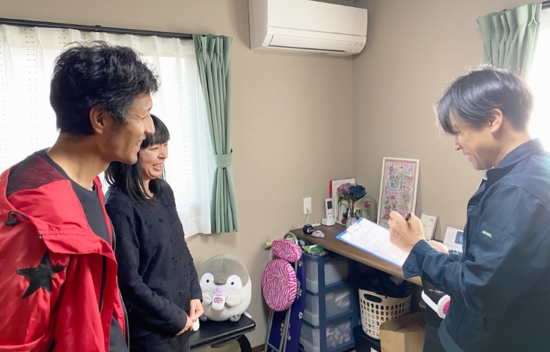 保証・アフターフォロー