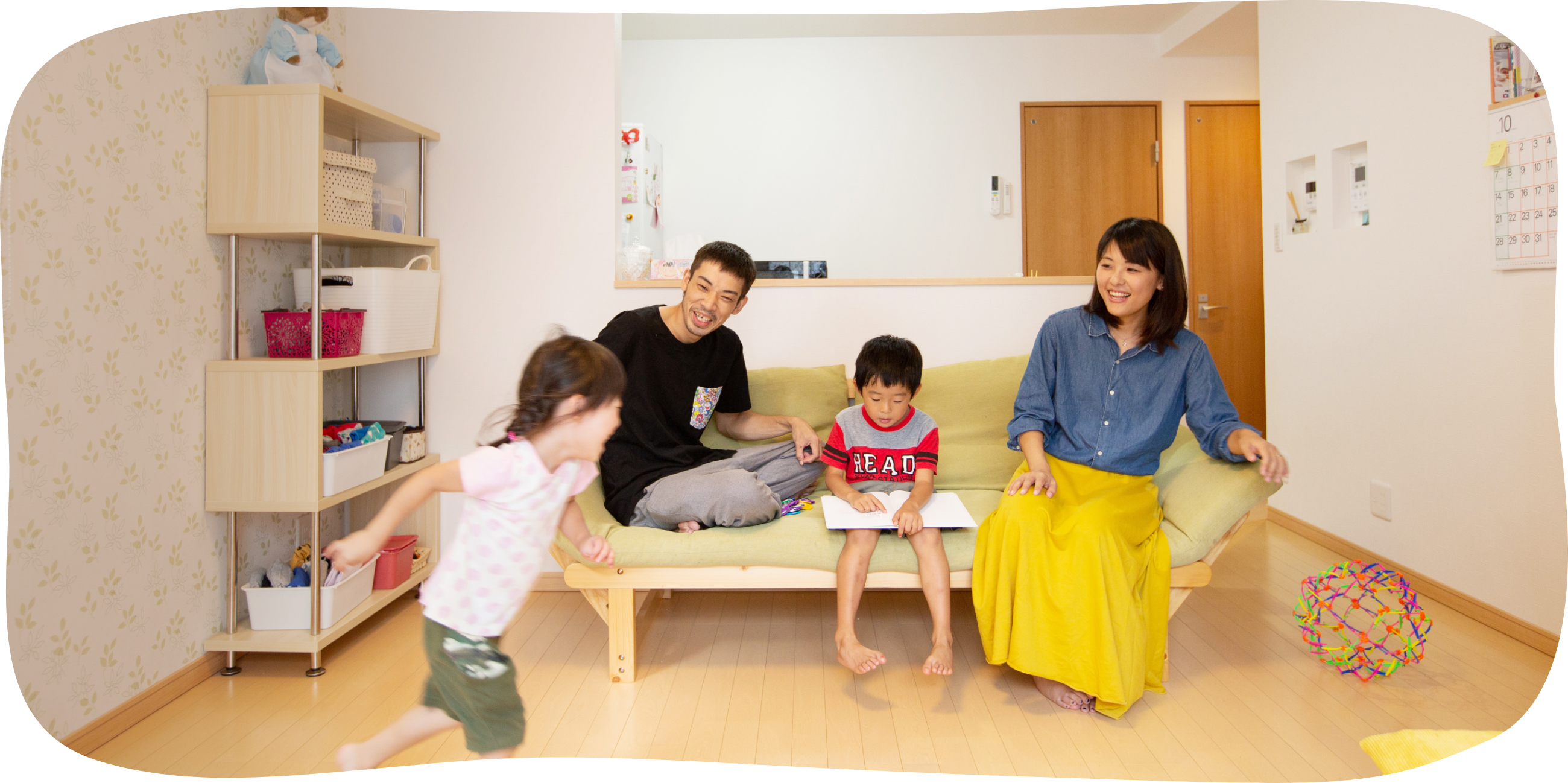 良い品質と安心価格の絆ハウス