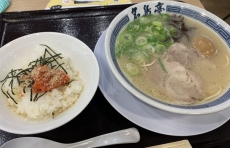 福岡よかとこ♡