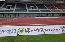 絆ハウスのご紹介　家づくりへの想い編　②