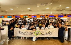 中東情勢（ナフサショック）に伴う建材供給への影響と、弊社の取り組みについて