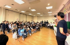 🍀絆ハウス・2026年の幕開け🎌