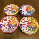 赤い🦊の食べ比べ