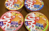 赤い🦊の食べ比べ