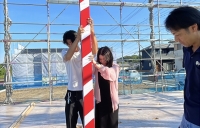 柱立て