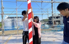 柱立て