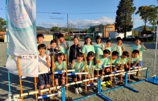玉城町の子ども達のために…