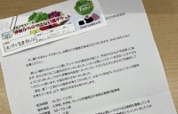 経過報告📝