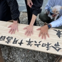 初めまして、大西です。